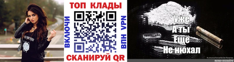 Купить наркоту Лесосибирск ГАШИШ  Марихуана  Меф 