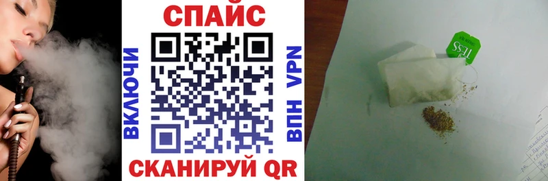 Бутират 1.4BDO  Лесосибирск 