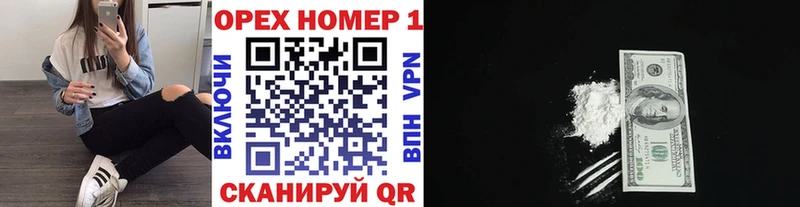 COCAIN Columbia Лесосибирск