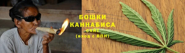 мефедрон мука Киренск