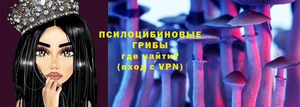 COCAINE Кодинск