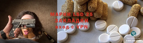 каннабис Киреевск