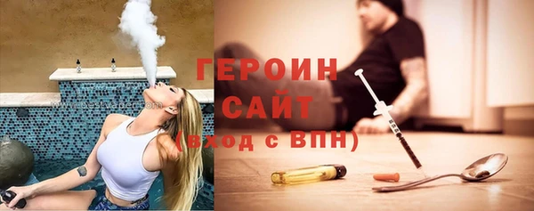 каннабис Киреевск