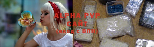 каннабис Киреевск