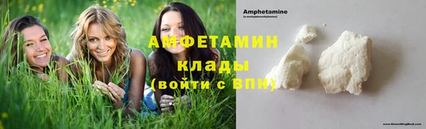 мефедрон мука Киренск