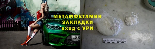 амф Корсаков