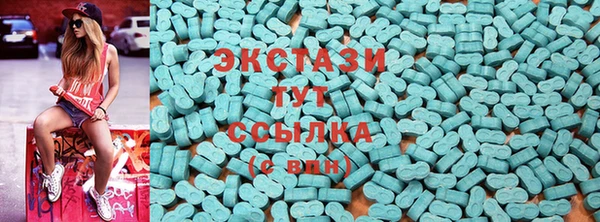 COCAINE Кодинск