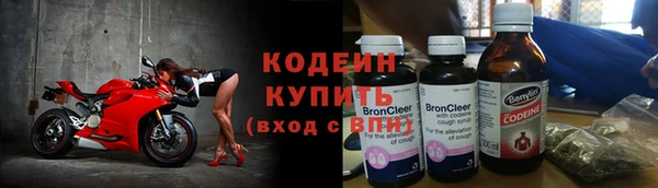 кокаин VHQ Костерёво