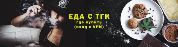 COCAINE Кодинск