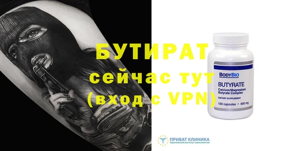 COCAINE Кодинск