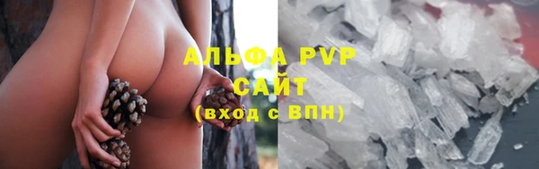 COCAINE Кодинск