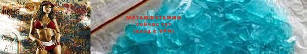 дживик Весьегонск