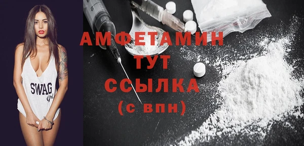 каннабис Киреевск