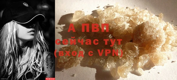 мефедрон мука Киренск