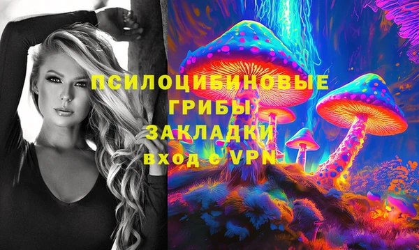 каннабис Киреевск