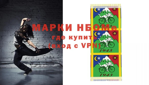 каннабис Киреевск