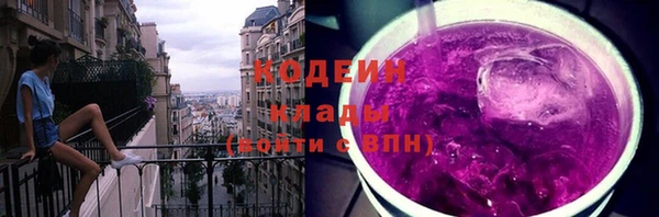 каннабис Киреевск