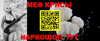 стаф Жуковский