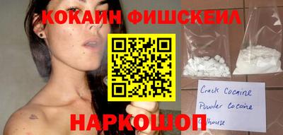 стаф Жуковский