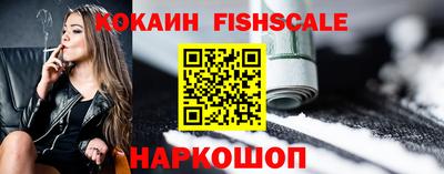 соль курить ск Заводоуковск