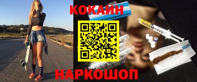 стаф Жуковский