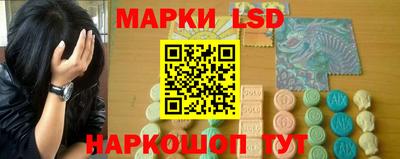 стаф Жуковский
