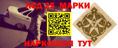 соль курить ск Заводоуковск