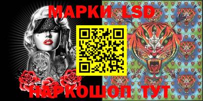 стаф Жуковский