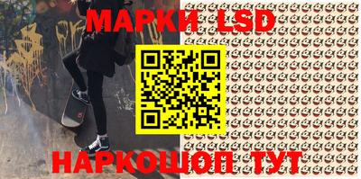 соль курить ск Заводоуковск