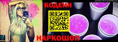 стаф Жуковский