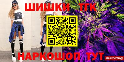 бутират Ирбит