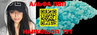 стаф Жуковский