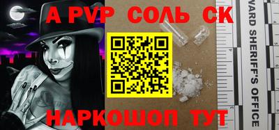 мескалин Изобильный