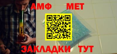 стаф Жуковский