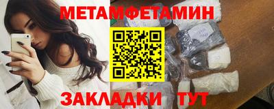 стаф Жуковский