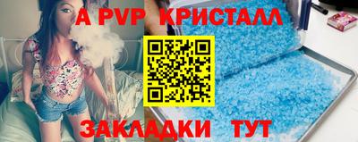 мескалин Изобильный