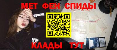 стаф Жуковский