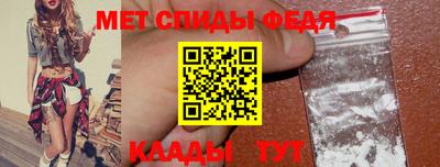 соль курить ск Заводоуковск