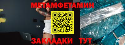 стаф Жуковский
