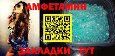 бутират Ирбит