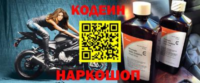 стаф Жуковский