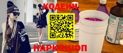 стаф Жуковский