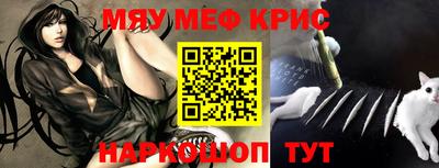 стаф Жуковский