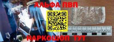 стаф Жуковский