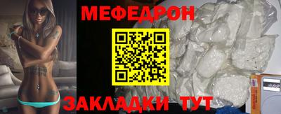 соль курить ск Заводоуковск