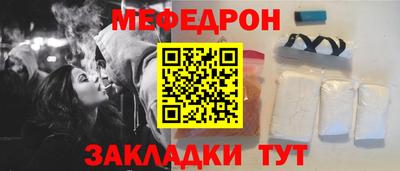 соль курить ск Заводоуковск