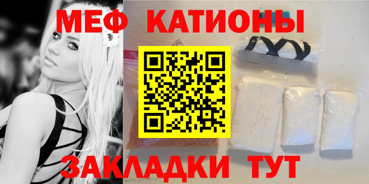 MDMA Лесосибирск