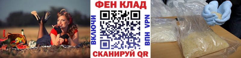 Метамфетамин кристалл  Лесосибирск 